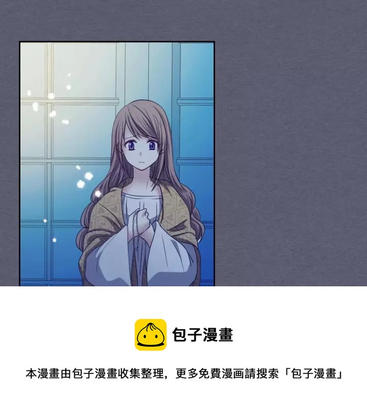 第9话 好奇你的一举一动56