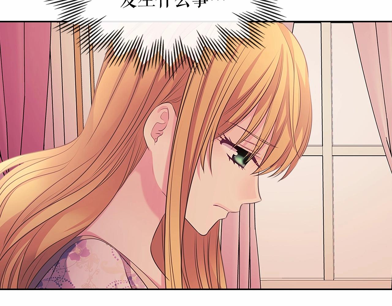 第95话 造反灭国118