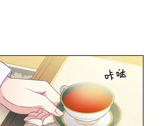 第35话 继承爵位44