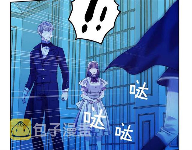第41话 真的要痛失她了吗？58