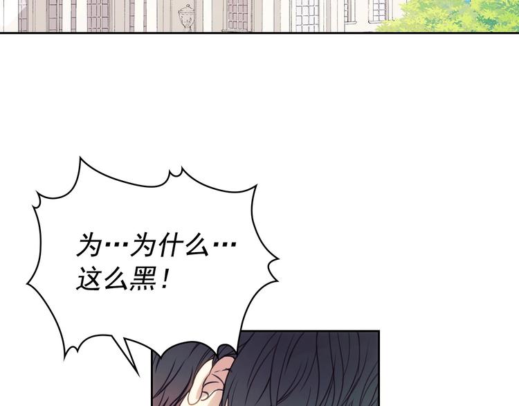 第1话 愿望成真43
