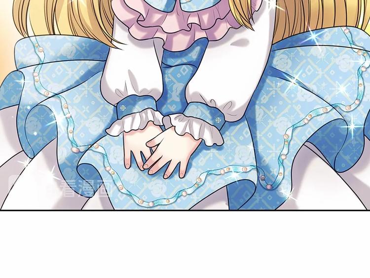 第76话 共度一生的机会178