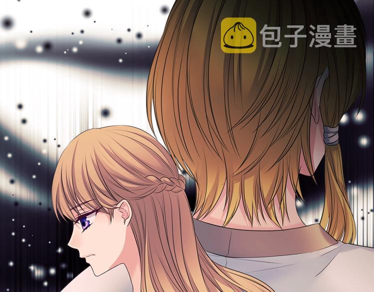 季度完结话 我会对你负责！56