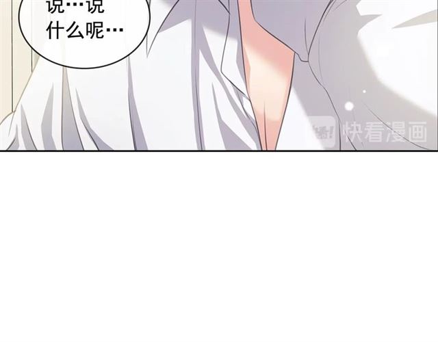 第35话 继承爵位38