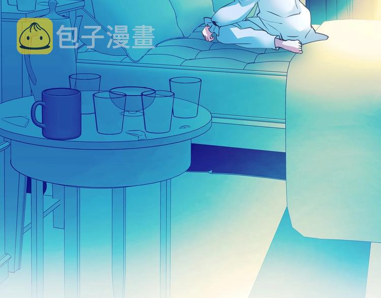 第2话 傲娇的反抗97