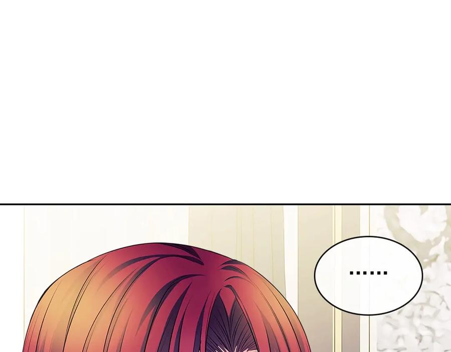 第75话 我向你道歉145