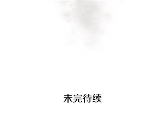 第24话 小正太开启霸道模式154