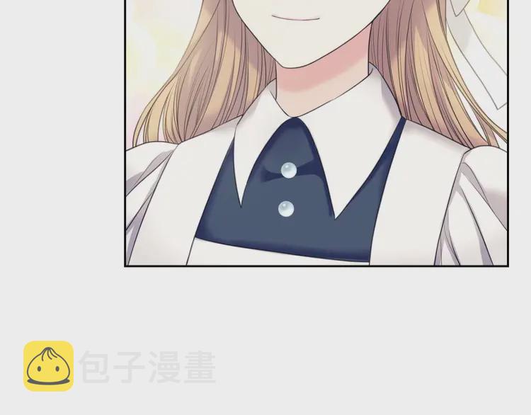 第54话 你是这个家的女主人！30