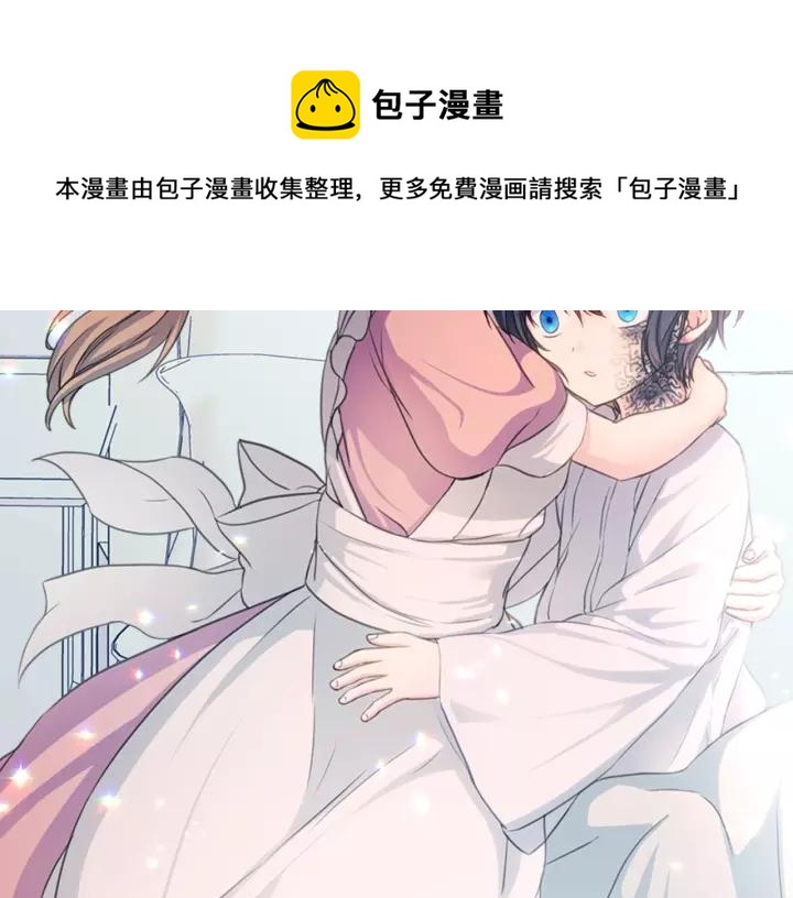 第13话 强装镇定152