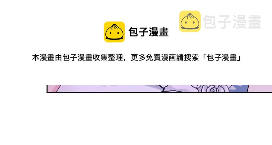 第65话 第一次约会76