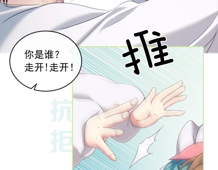 小少爷，您的女仆到了35