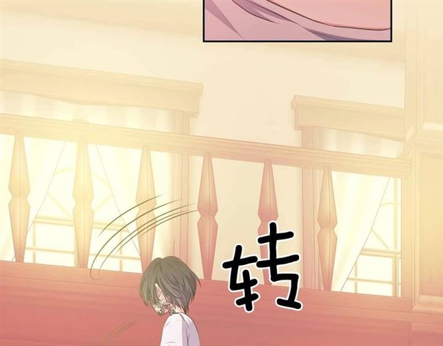 第17话 发怒????125