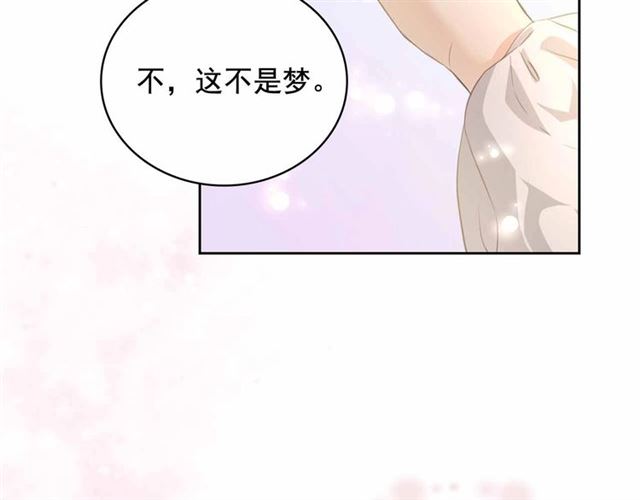 第21话 难以置信的“梦境”51