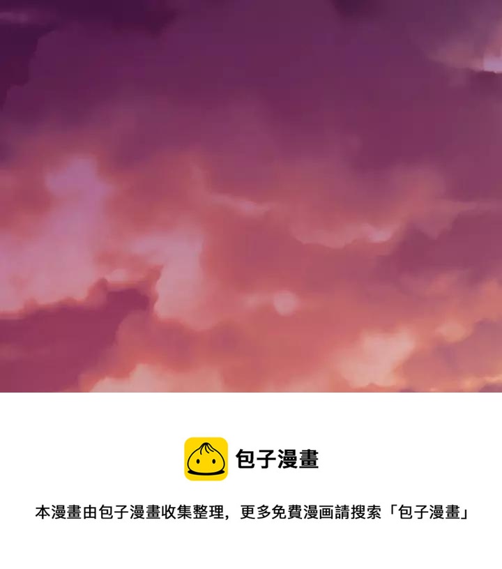 第13话 强装镇定108