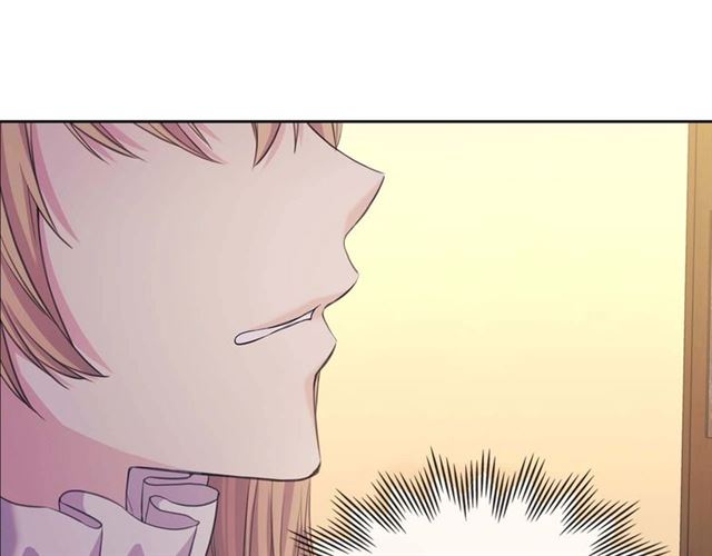 第44话 家主大人的另一半18
