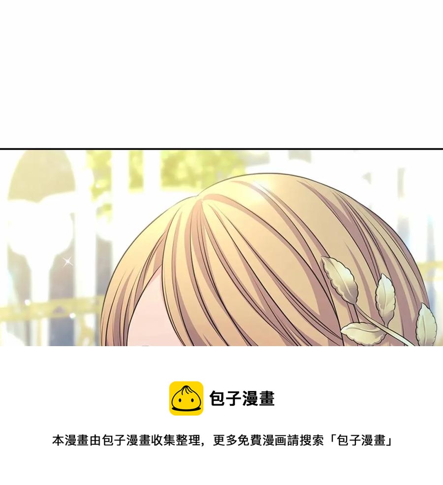 第101话 求婚密谋184