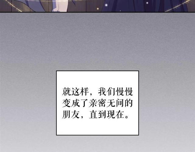 第1季完结 男爵府的女仆生活65