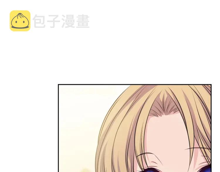 第66话 最爱多管闲事！23