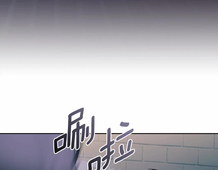 第93话 恋人间的专属称呼136