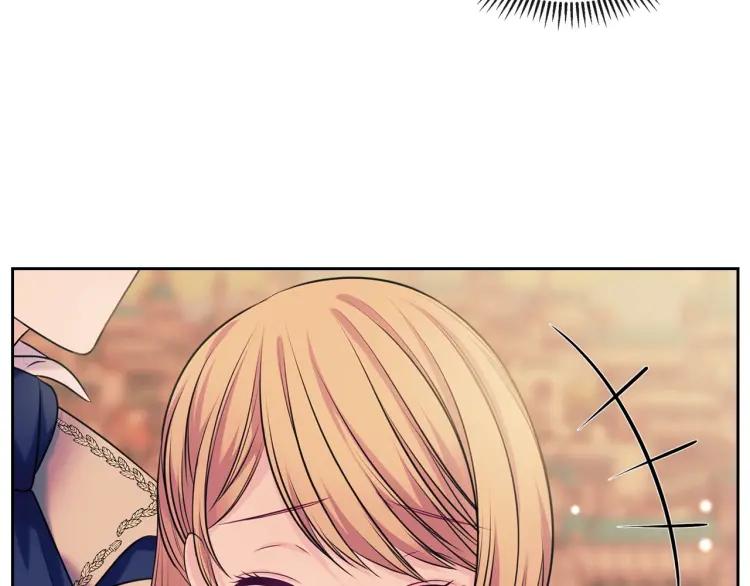 第71话 吃掉我？这不妥吧…150