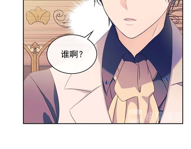 第36话 疤痕的设定144
