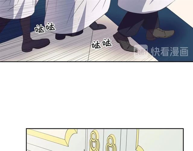 第22话 我们的秘密103