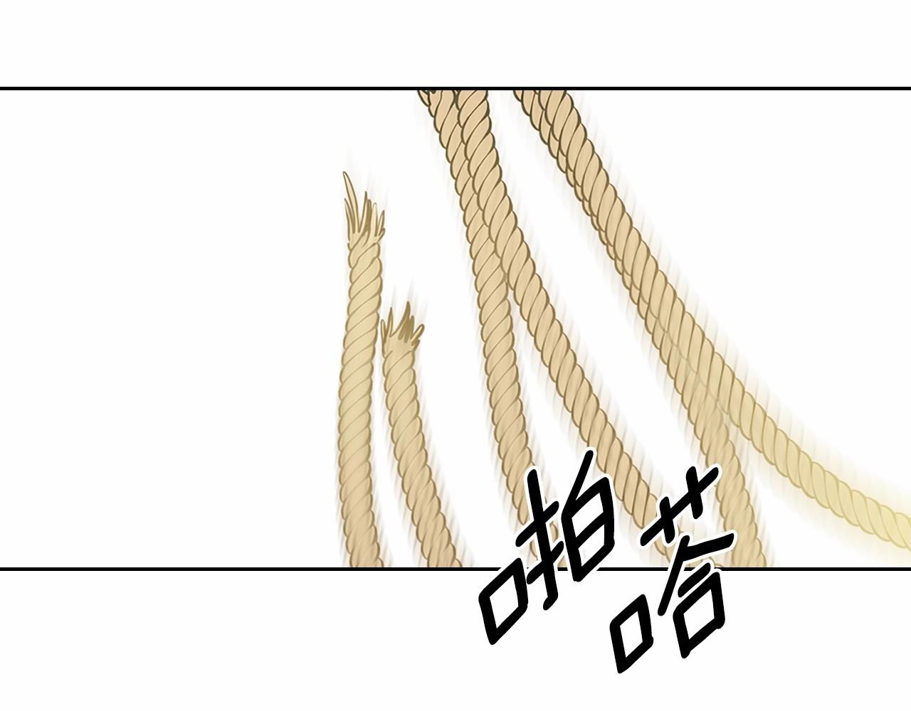 第98话 诅咒的真相46