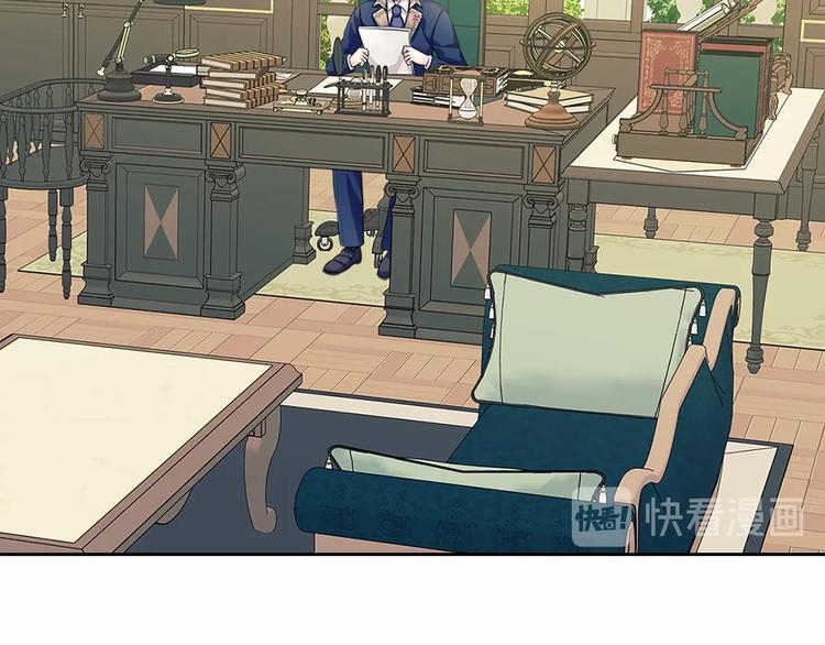 第80话 崽崽发怒！8