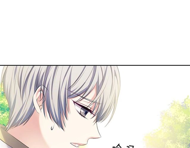 第29话 改变原剧情的走向！104