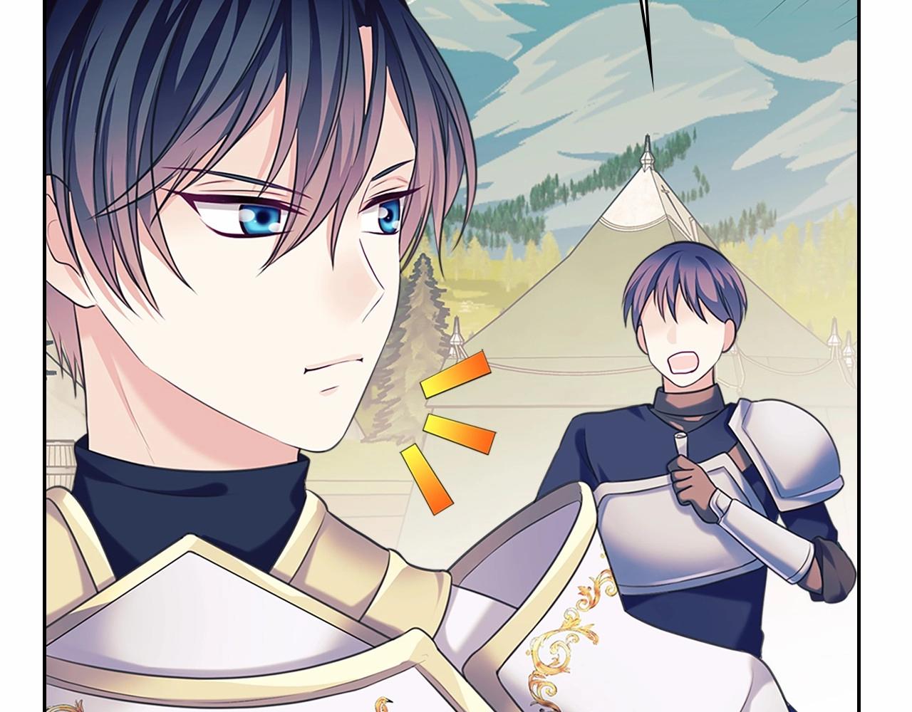 第95话 造反灭国104