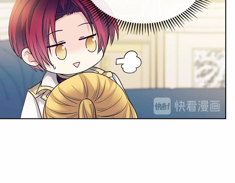 第78话 书信告白135