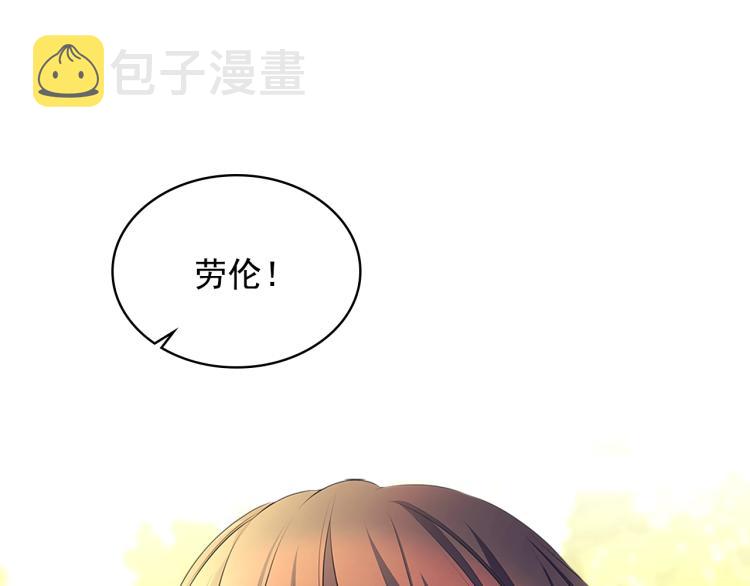 第90话 公爵不为人知的秘密101