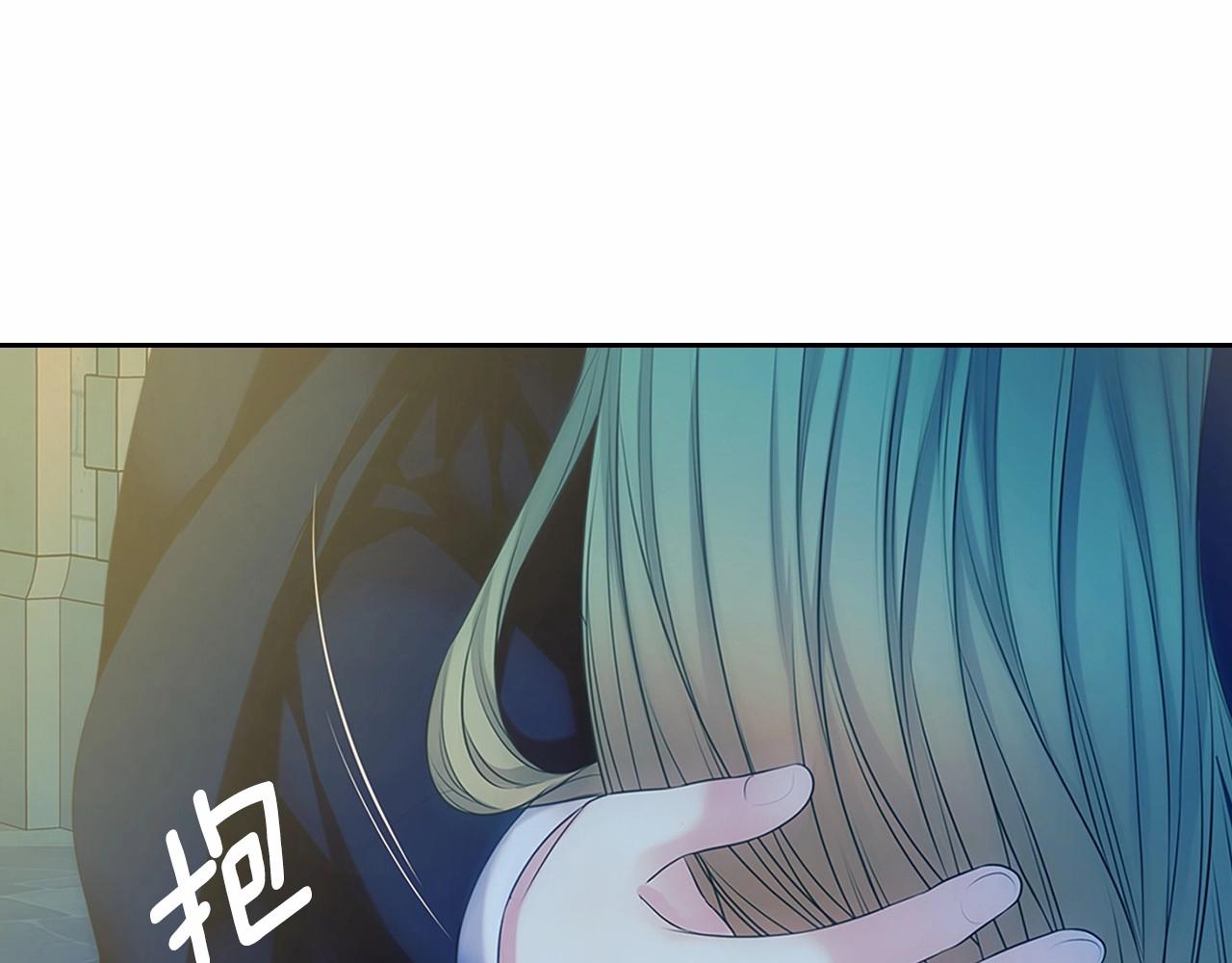第100话 补偿161