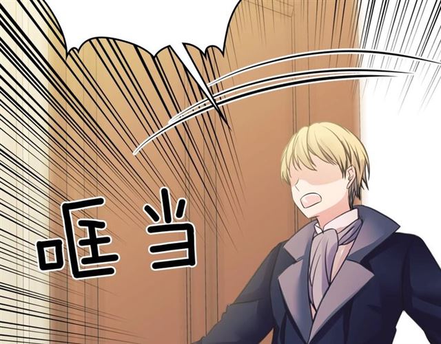 第30话 真正“男主”登场54