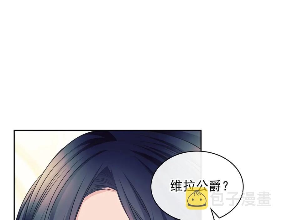 第65话 第一次约会118
