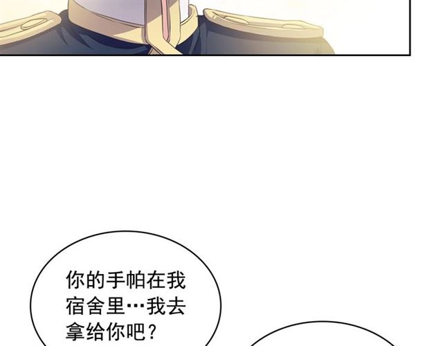 第29话 改变原剧情的走向！62
