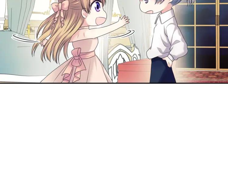 第56话 公开表白！38