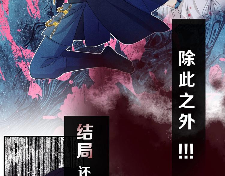 小少爷，您的女仆到了21