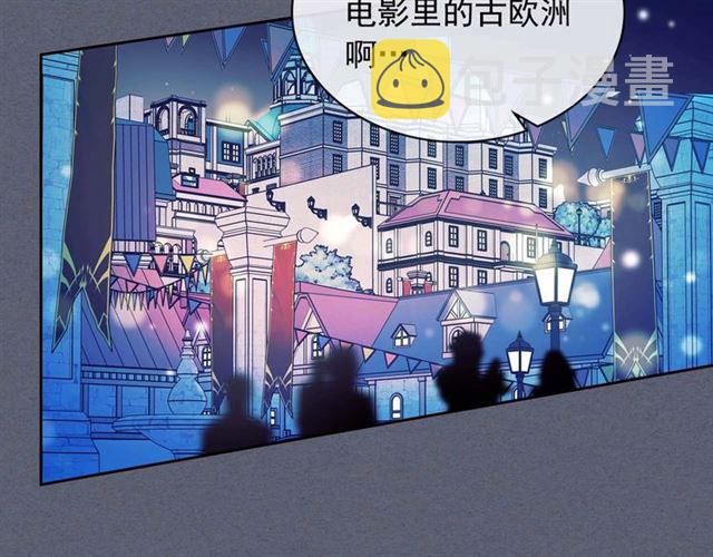 第42话 奔走南部城市32