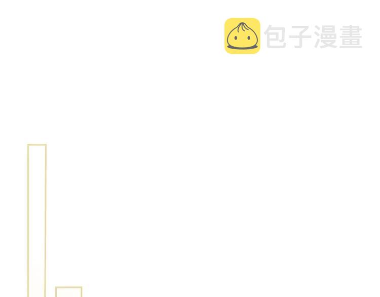 第61话 故意的诱惑29