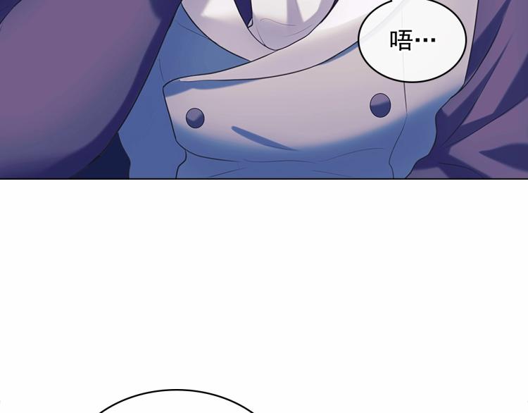 第94话 离别前的叮嘱27