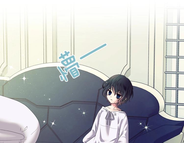 第5话 丝毫没有抗拒97