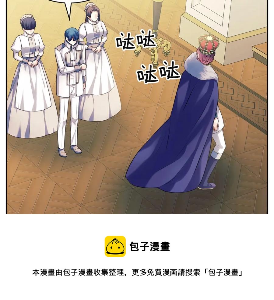 第65话 第一次约会156