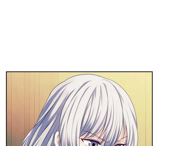第49话 过道内再遇迭戈56
