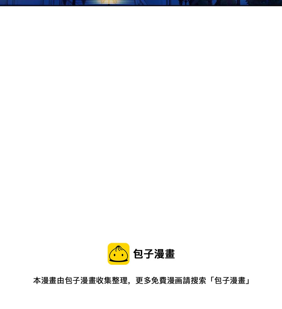 第65话 第一次约会108