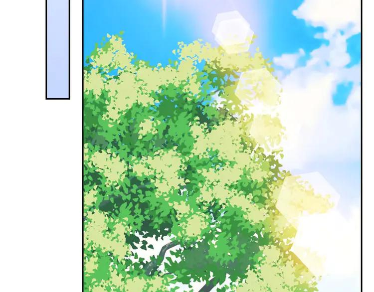 第50话 好久不见♥️118