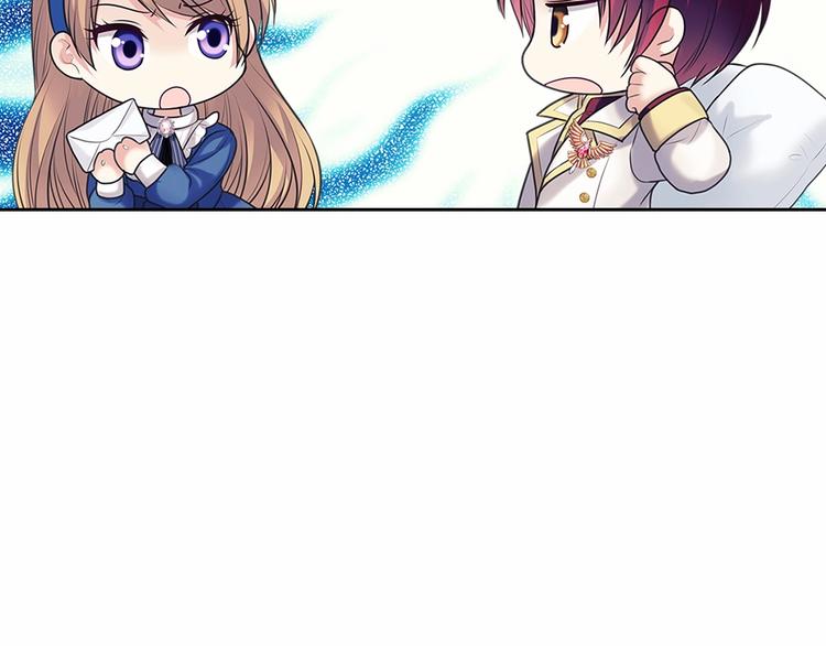 第78话 书信告白36