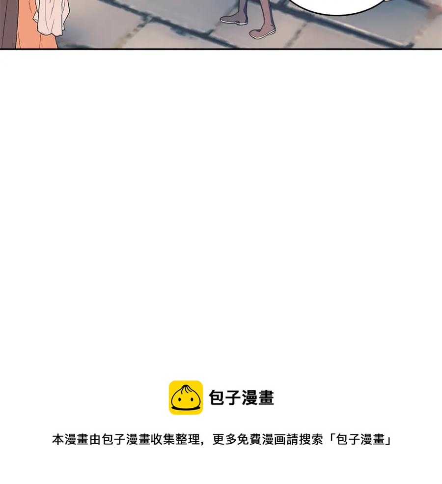 第102话 甜蜜新婚小夫妻156