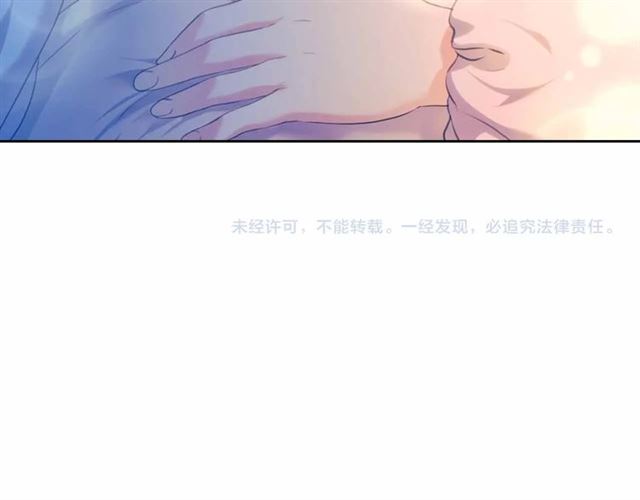 第20话 更残酷的设定????144