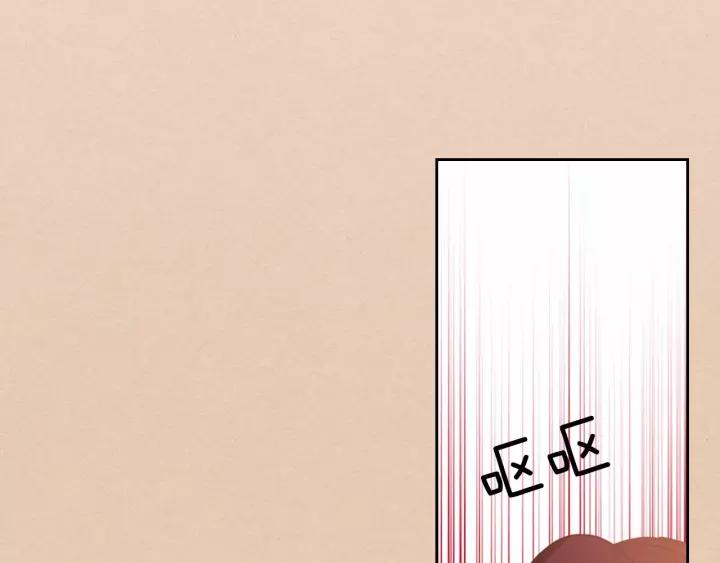 第13话 强装镇定6